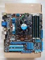 Asus P7H55M‑Pro • Xeon X3440 • 8 GB RAM • sauber, getestet